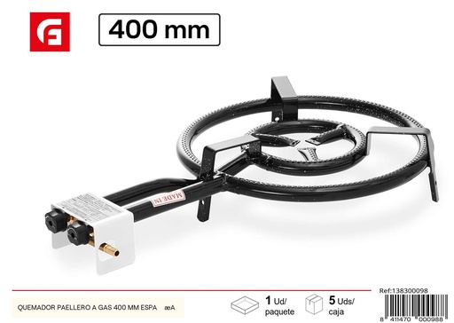 [138300098] Quemador Paellero a Gas 40cm - Utensilios de Cocina
