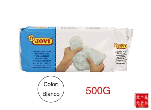 [A000042] Pasta de modelar endurecible Jovi blanco 500g para manualidades