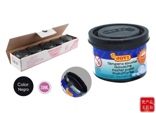 [A000218] Gouache tempera 5 botes 35 ml negro - Material artístico