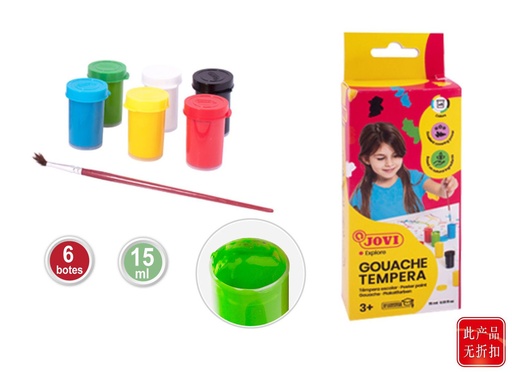 [A000205] Pintura tempera 15ml 6 colores mezcla macaron 38412027032088 - Material de arte