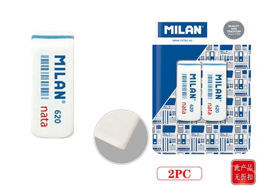 [150799421] Gomas de borrar BPM10044MP 620X2 BLISTER 2 gomas - Material de papelería