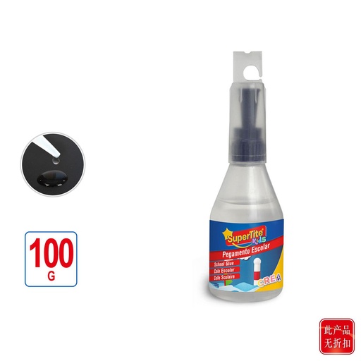 [151224159] Pegamento escolar 100g - Material de manualidades