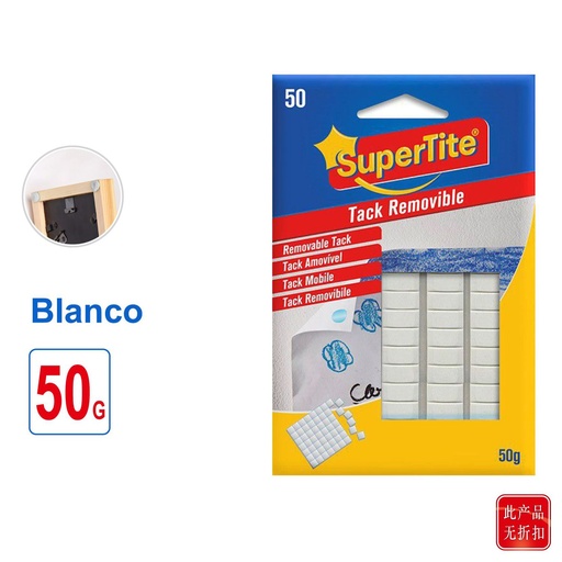 [151224509] Chincheta adhesiva removible 50 unidades - Papelería y organización