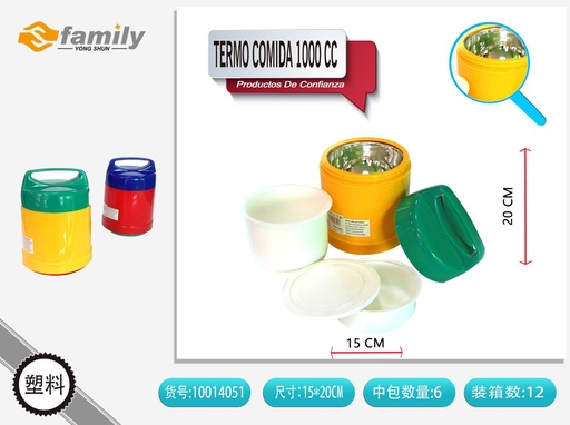 [10014051] Termo comida 1000 cc - Accesorios de cocina