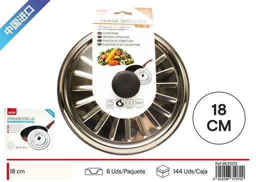 [9631070] Tapa de metal para sartén de 18 cm - Utensilios de cocina