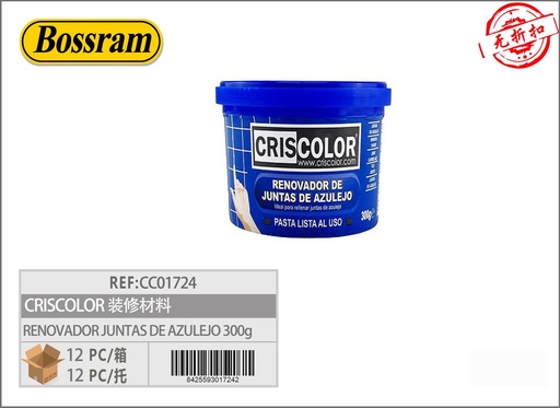 [20121724] Renovador de juntas de azulejo CriscOLOR 300g - Materiales de construcción