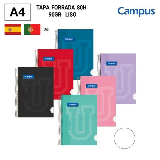 [A001086] Bloque espiral A4 forrada 80H 90g liso - Cuaderno