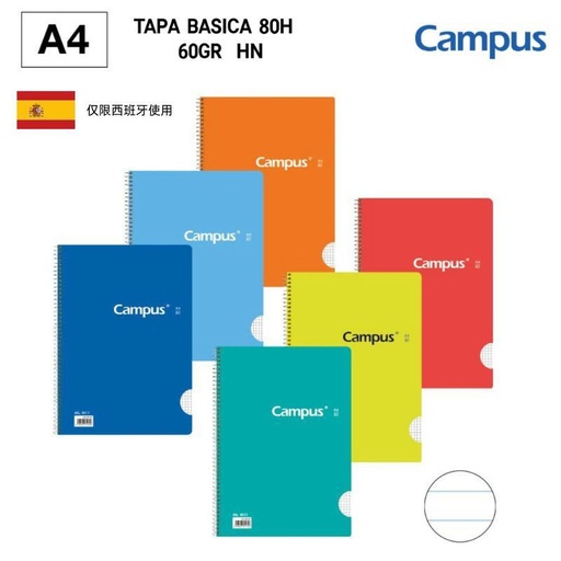 [A001101] Bloc espiral A4 80H 60gr HN para notas y apuntes