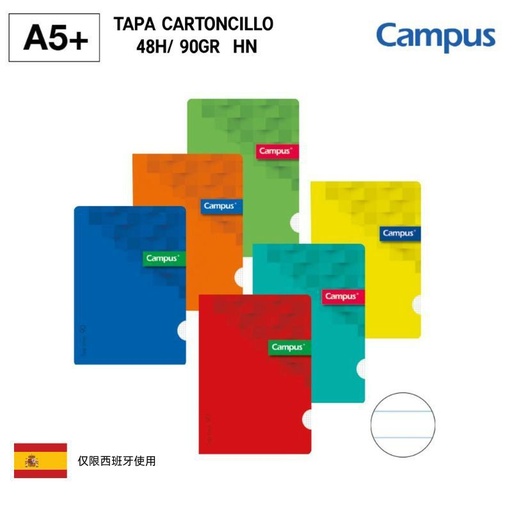 [A001000] Cuaderno A5 grapado 48 hojas - Material escolar