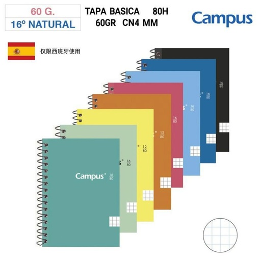 [A001087] Bloc espiral A4 80 hojas 60g cuadrícula 4mm para notas y apuntes