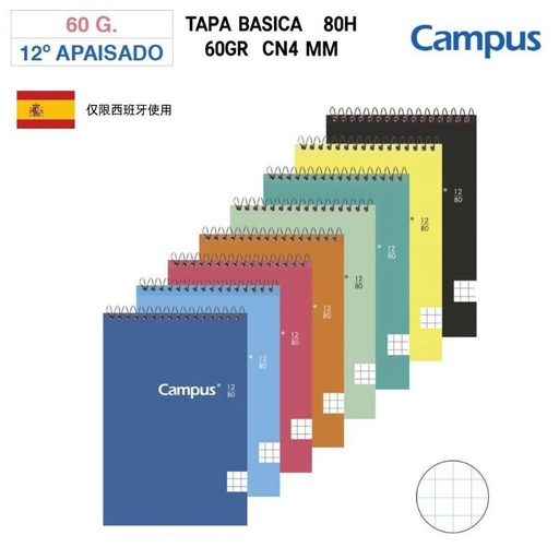 [A001090] BLOC ESPIRAL 12º APAISADO 80H 60GR CN4 MM - Cuadernos y papelería