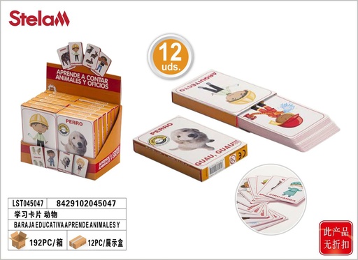[151404504] Bara de cartas Ed. Contar y Oficios - Juegos educativos y juguetes