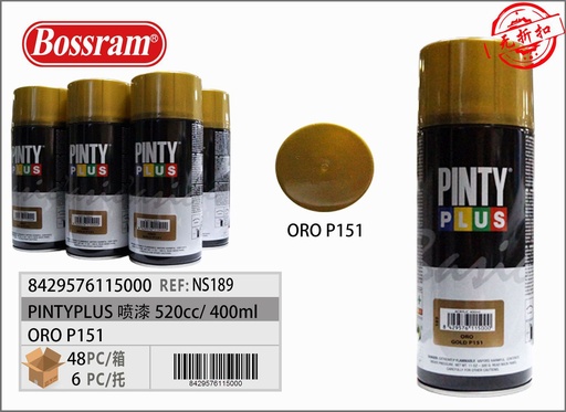 [171811500] Pintyplus aerosol oro P151 520cc para bricolaje y decoración