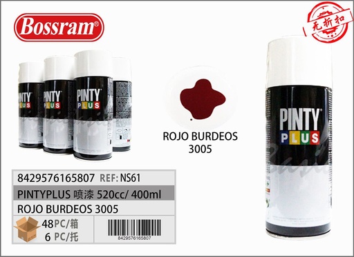 [171816580] PintyPlus rojo burdeos 3005 spray 520cc - Pintura en spray