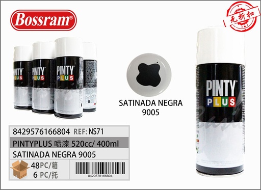 [171816680] Espray de pintura negro satinado Pintyplus 520cc para proyectos de bricolaje