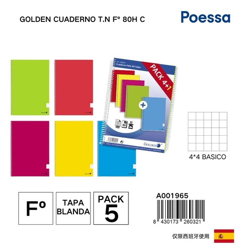 [A001965] Cuaderno pack 4+1 A4 80 páginas 60gr cuadriculado 4x4