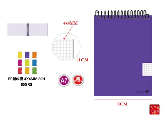 [150828535] Cuaderno T.P. GOLDEN 16º 80 páginas - Cuadernos