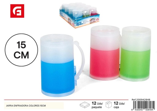 [A002010] Jarra enfriadora de colores 15cm