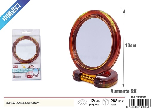 [6300006] Espejo doble cara redondo 9 cm - Accesorios de belleza