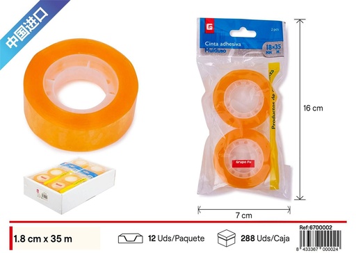 [6700002] Cinta adhesiva amarilla 1.8*30 2 pcs - Herramientas y ferretería