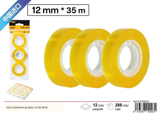 [6700003] Cinta adhesiva blanca 1.2x30 3pcs - Artículos de adhesivos y cintas