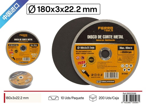 [6800598] Disco de corte 180mm - Herramientas de ferretería