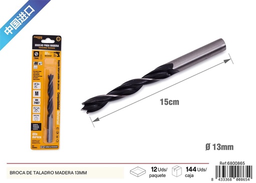 [6800865] Broca de taladro para madera 13mm - Herramienta de carpintería