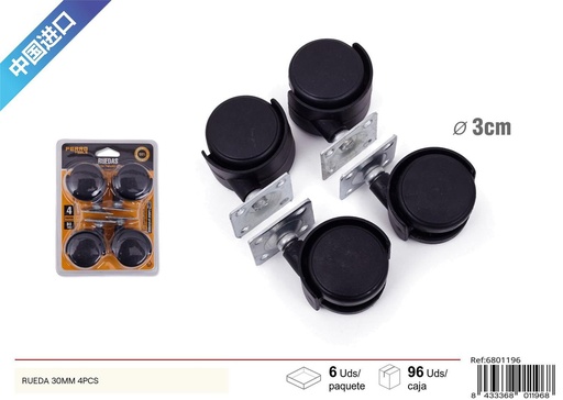 [6801196] Cinta anti deslizante 30mm 4pcs - Accesorios de ferretería