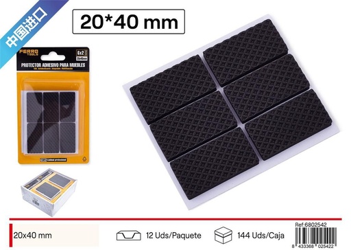 [6802542] Almohadilla para patas de muebles de 20x40mm - Accesorios de ferretería