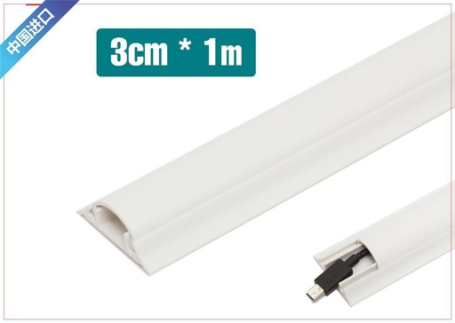 [6803243] Perfil plástico blanco en forma de media luna 3 cm x 1 m - Protector de esquinas y canaletas