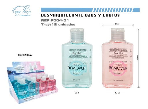 [F004-01] Desmaquillante ojos y labios 12/u - Productos de desmaquillado