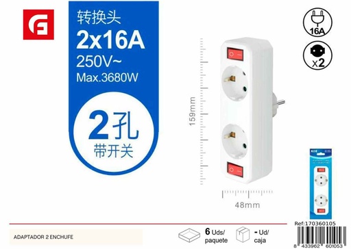 [170360105] Adaptador 2 enchufe 16A 250V - Suministros eléctricos