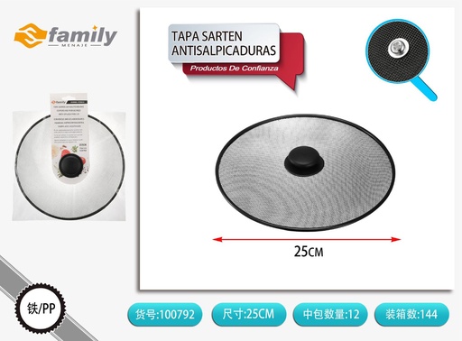 [100792] Tapa de sartén antisalpicaduras 25cm - Accesorios de cocina