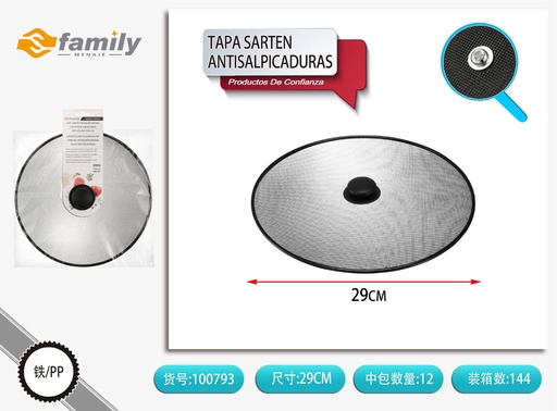 [100793] Tapa de sartén anti-salpicaduras 29CM - Accesorios para cocina