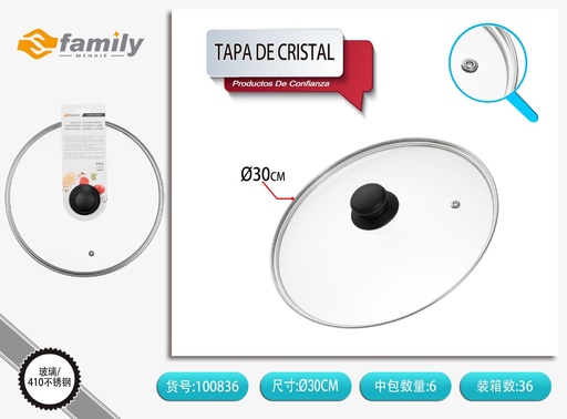 [317100836] Tapa de cristal 30 cm - Accesorios de cocina