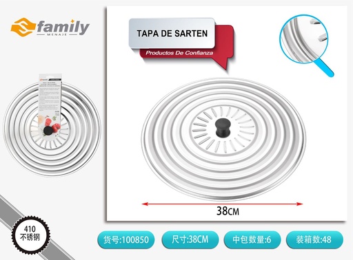 [100850] Tapa de sartén de acero inoxidable 38cm - Accesorios de cocina