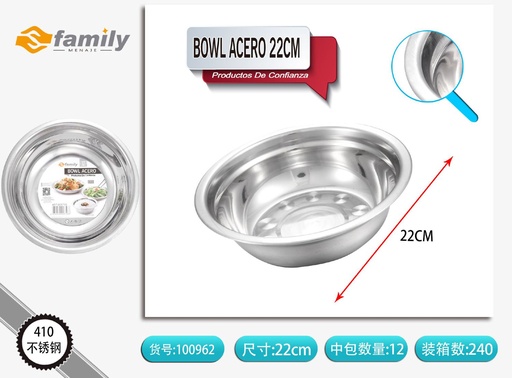[317100962] Bowl de acero 22 cm - Artículos gastronómicos
