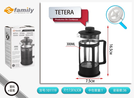 [317101119] Tetera 300ML - Accesorios para bebidas