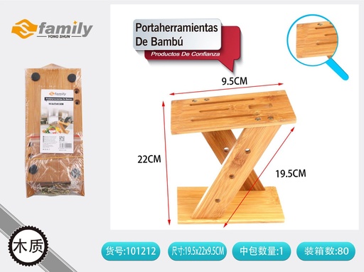 [101212] Soporte de bambú para cuchillos - Almacenamiento de cocina
