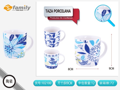 [102100] Taza de porcelana de 8x9cm (modelo 504-6) - Cerámica