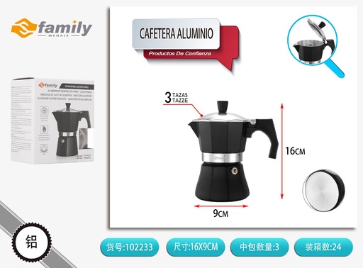 [317102233] Cafetera de aluminio negra KPG-3 - Utensilios de cocina