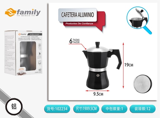 [317102234] Cafetera de aluminio KPG-6 - Accesorios para café