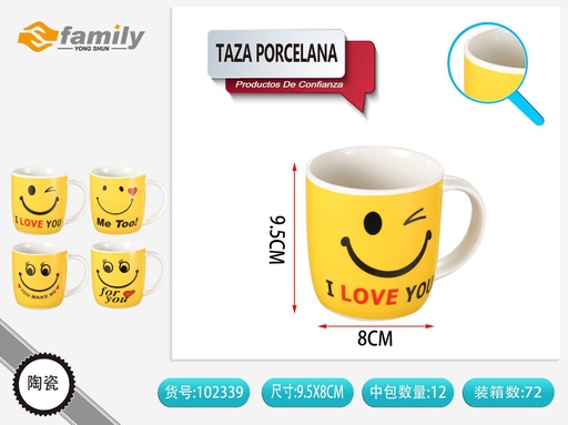 [102339]  taza de porcelana 8*9.5cm - Utensilios de cocina