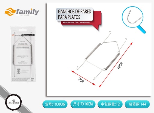 [317103936] Ganchos de pared para platos 16*7CM - Accesorios de cocina