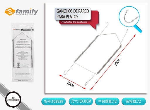 [317103939] Ganchos de pared para platos 30*10 cm - Accesorios de cocina