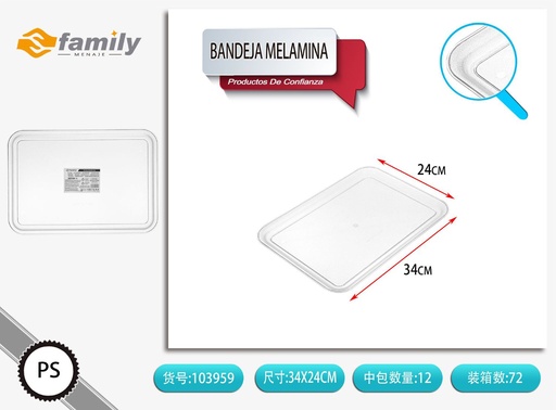 [317103959] Bandeja de melamina 34*24 cm - Utensilios para servir