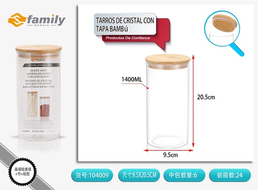 [104009] Tarros de cristal con tapa de bambú 1400ml - Almacenamiento y organización