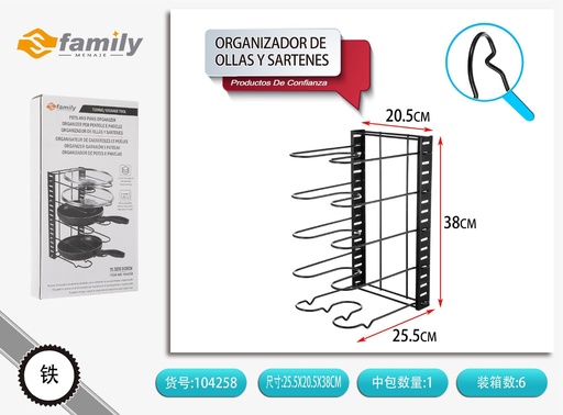 [104258] Organizador de ollas y sartenes 25.5x20.5x38 cm - Utensilios de cocina
