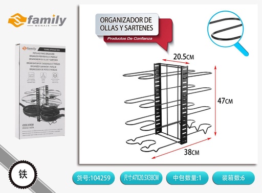 [104259] Organizador de ollas y sartenes 47x20.5x38 cm - Accesorios de cocina