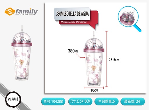 [104288] Botella de agua 380 ml con doble capa - Utensilios